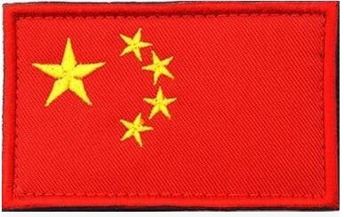 Patch Bandeiras Países